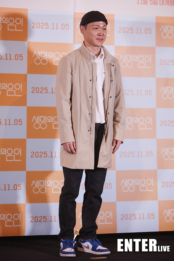 0b418eeb521e959aa86aeef15817d4fd_1763550432_1964.jpg 0b418eeb521e959aa86aeef15817d4fd_1763550432_1964.jpg