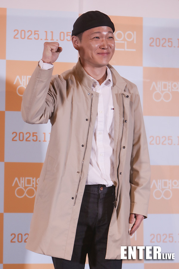 0b418eeb521e959aa86aeef15817d4fd_1763550432_2427.jpg 0b418eeb521e959aa86aeef15817d4fd_1763550432_2427.jpg