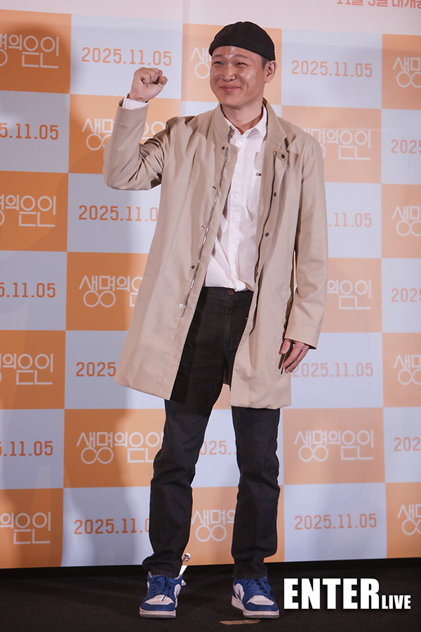 0b418eeb521e959aa86aeef15817d4fd_1763550432_2895.jpg 0b418eeb521e959aa86aeef15817d4fd_1763550432_2895.jpg