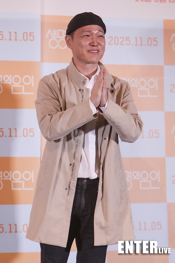 0b418eeb521e959aa86aeef15817d4fd_1763550432_3311.jpg 0b418eeb521e959aa86aeef15817d4fd_1763550432_3311.jpg