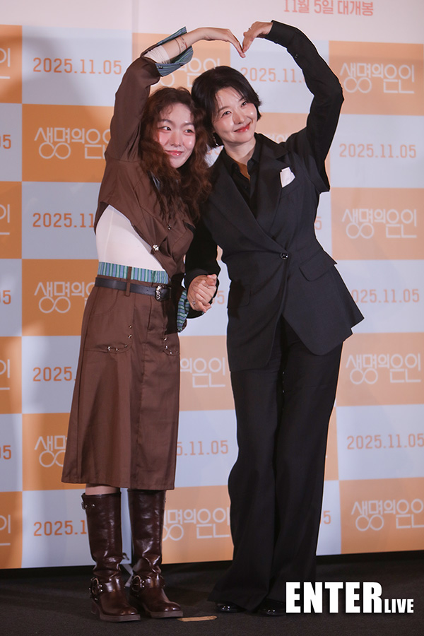 0b418eeb521e959aa86aeef15817d4fd_1763550520_3008.jpg 0b418eeb521e959aa86aeef15817d4fd_1763550520_3008.jpg