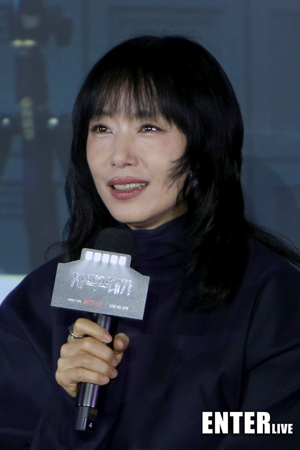 0de0d26c36aa37fba71aa060561e654d_1765022108_3178.jpg 0de0d26c36aa37fba71aa060561e654d_1765022108_3178.jpg