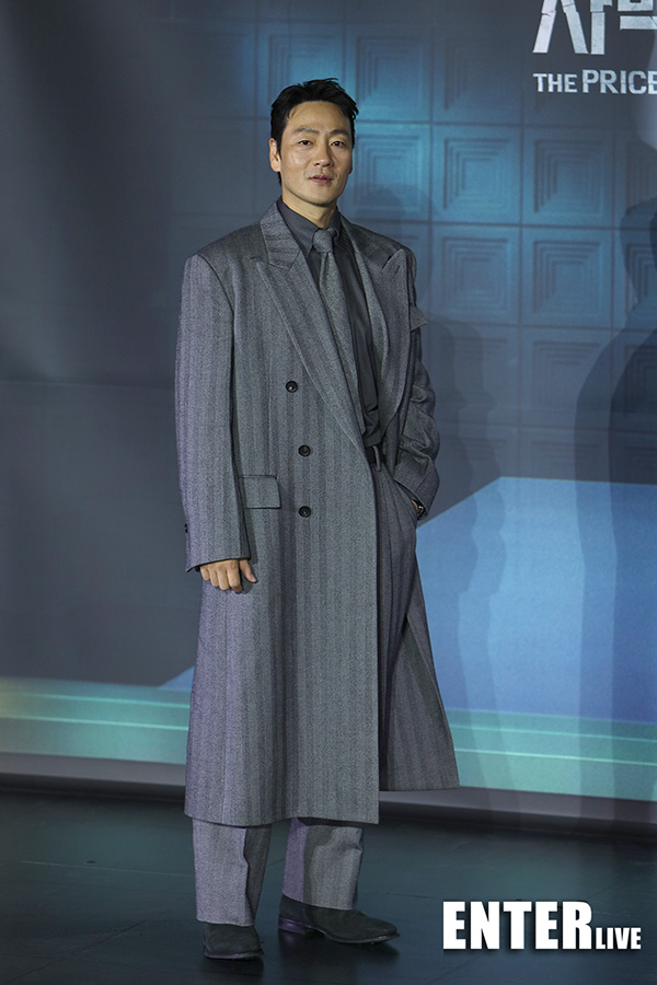 0de0d26c36aa37fba71aa060561e654d_1765027059_9581.jpg 0de0d26c36aa37fba71aa060561e654d_1765027059_9581.jpg