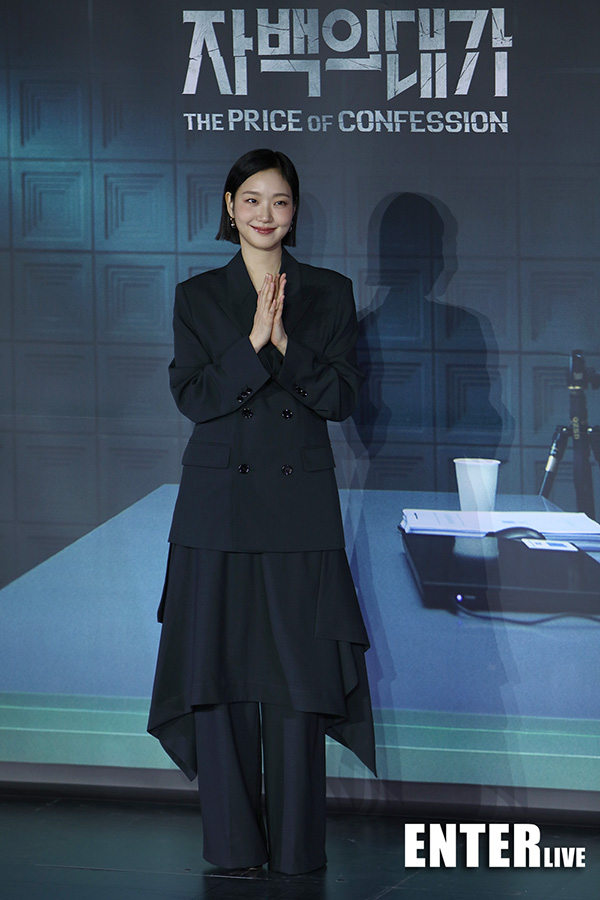 0de0d26c36aa37fba71aa060561e654d_1765027261_423.jpg 0de0d26c36aa37fba71aa060561e654d_1765027261_423.jpg