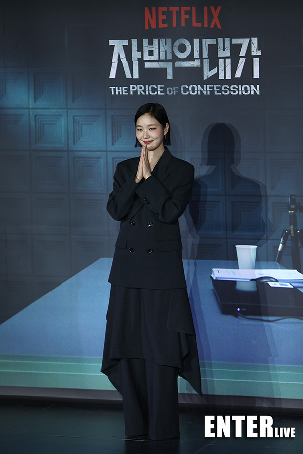 0de0d26c36aa37fba71aa060561e654d_1765027261_5901.jpg 0de0d26c36aa37fba71aa060561e654d_1765027261_5901.jpg