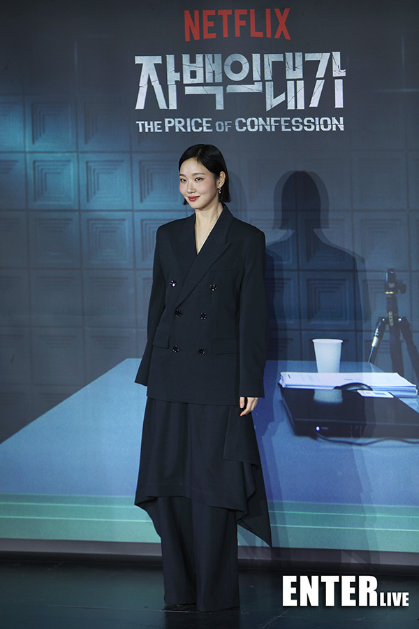 0de0d26c36aa37fba71aa060561e654d_1765027261_7717.jpg 0de0d26c36aa37fba71aa060561e654d_1765027261_7717.jpg