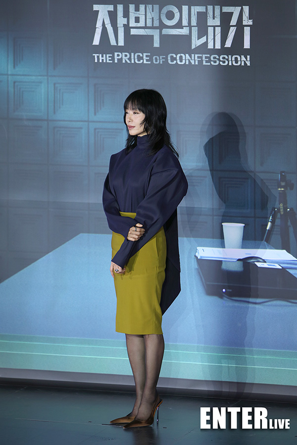 0de0d26c36aa37fba71aa060561e654d_1765027462_9962.jpg 0de0d26c36aa37fba71aa060561e654d_1765027462_9962.jpg