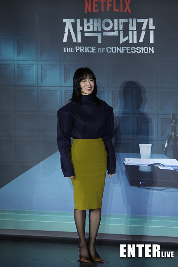 0de0d26c36aa37fba71aa060561e654d_1765027463_0387.jpg 0de0d26c36aa37fba71aa060561e654d_1765027463_0387.jpg