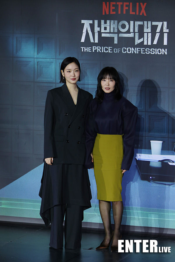 0de0d26c36aa37fba71aa060561e654d_1765028422_0937.jpg 0de0d26c36aa37fba71aa060561e654d_1765028422_0937.jpg