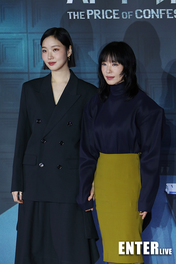 0de0d26c36aa37fba71aa060561e654d_1765028422_136.jpg 0de0d26c36aa37fba71aa060561e654d_1765028422_136.jpg