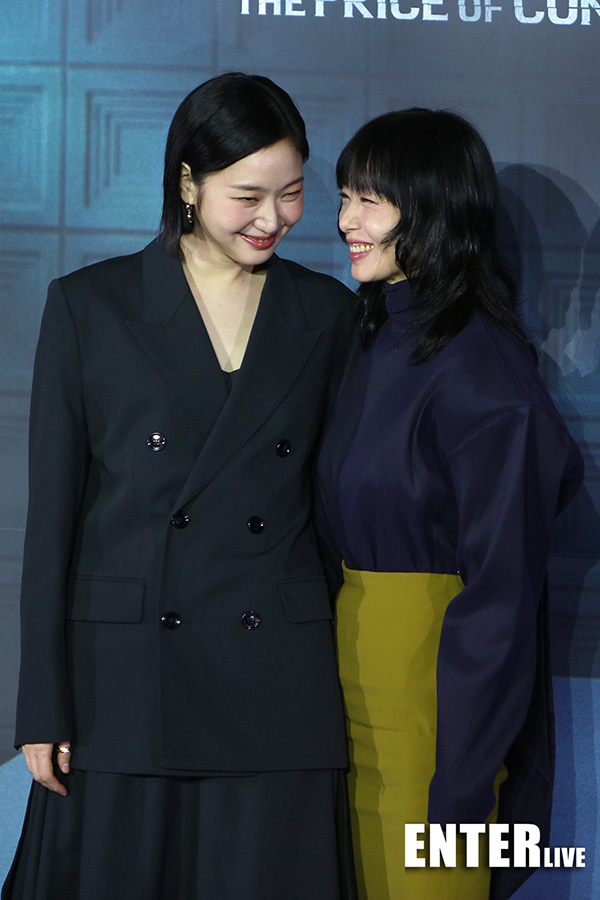 0de0d26c36aa37fba71aa060561e654d_1765028422_2288.jpg 0de0d26c36aa37fba71aa060561e654d_1765028422_2288.jpg