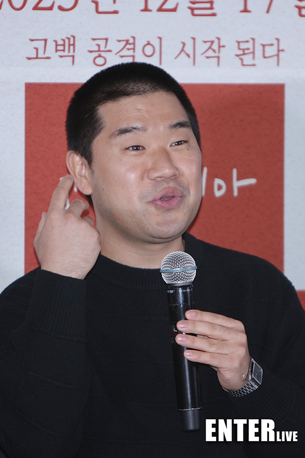 0de0d26c36aa37fba71aa060561e654d_1765569070_9556.jpg 0de0d26c36aa37fba71aa060561e654d_1765569070_9556.jpg