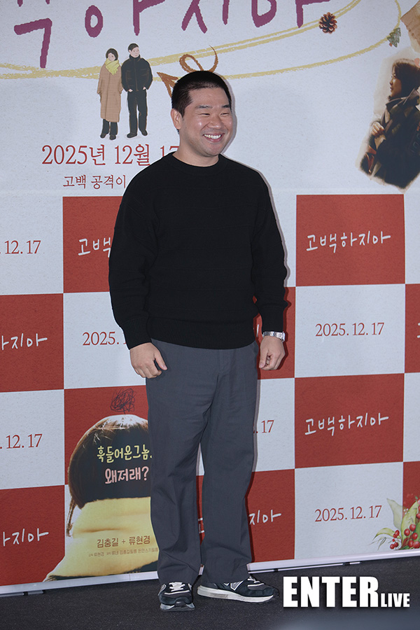 0de0d26c36aa37fba71aa060561e654d_1765642397_3771.jpg 0de0d26c36aa37fba71aa060561e654d_1765642397_3771.jpg