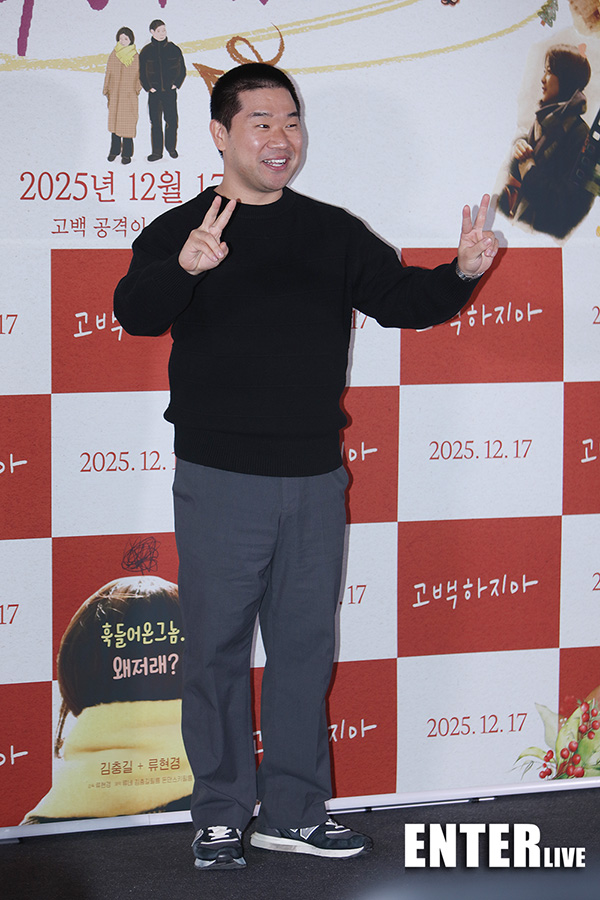 0de0d26c36aa37fba71aa060561e654d_1765642431_2303.jpg 0de0d26c36aa37fba71aa060561e654d_1765642431_2303.jpg