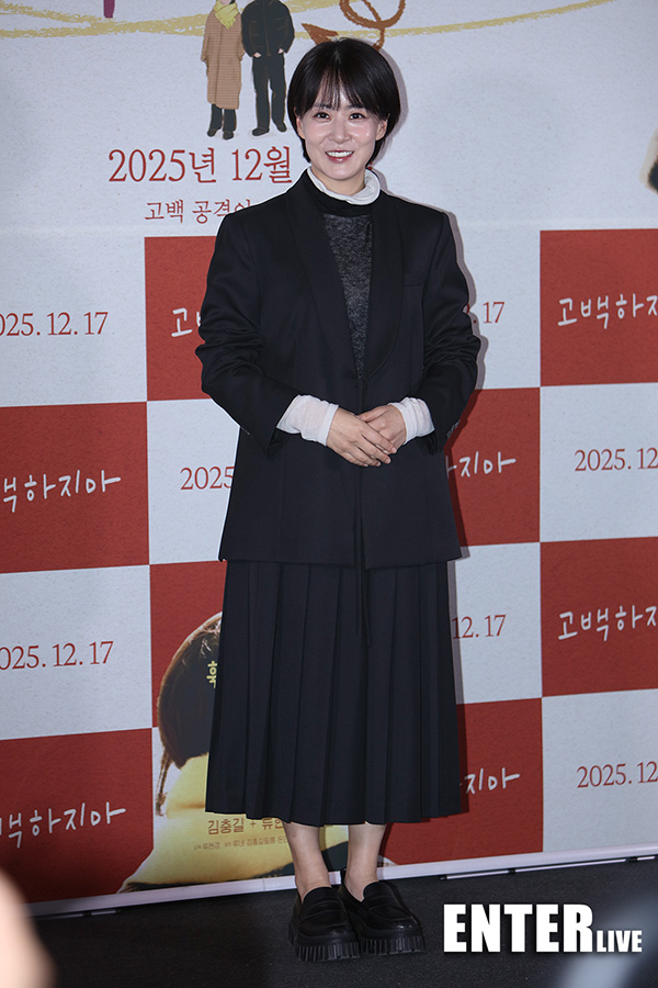 0de0d26c36aa37fba71aa060561e654d_1765650595_5019.jpg 0de0d26c36aa37fba71aa060561e654d_1765650595_5019.jpg