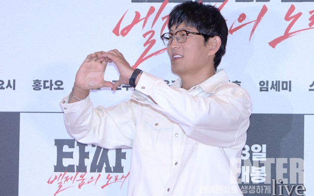 [Elive포토] …