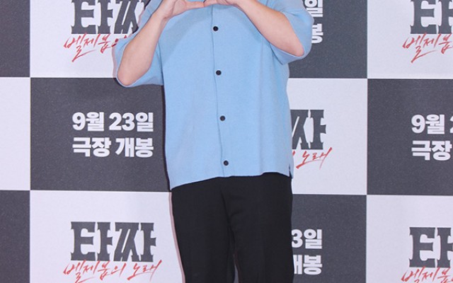 [Elive포토] …