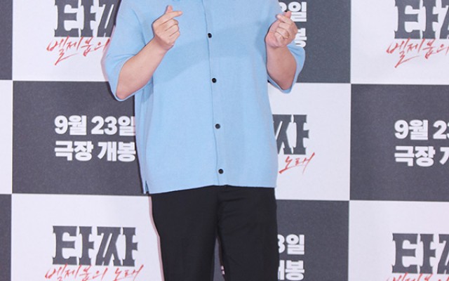 [Elive포토] …